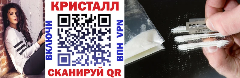 shop клад  купить  цена  Бутурлиновка  Amphetamine 98% 