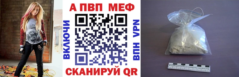 А ПВП СК КРИС Бутурлиновка