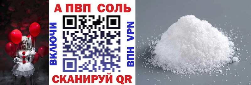 mega зеркало  Бутурлиновка  А ПВП крисы CK 