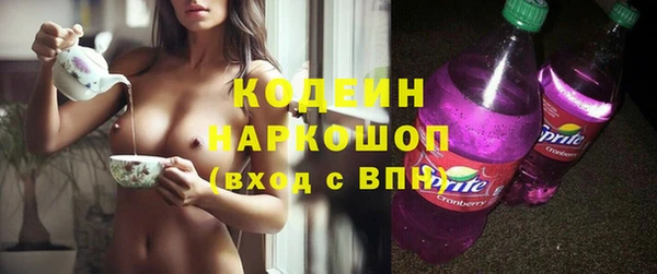 Альфа ПВП Белокуриха