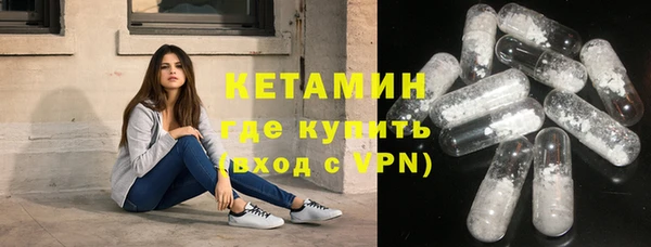 Альфа ПВП Белокуриха