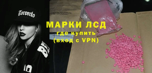соль курить ск Белоозёрский