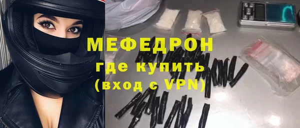 экстази Строитель