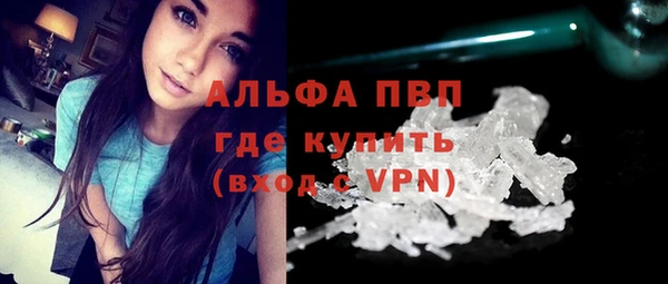 соль курить ск Белоозёрский