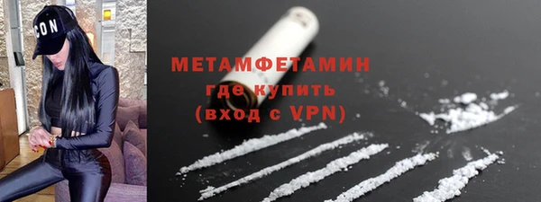 соль курить ск Белоозёрский