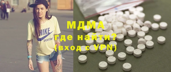 прущая мука Беломорск