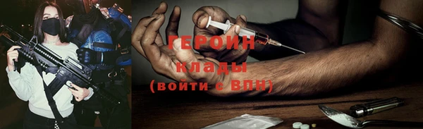 Альфа ПВП Белокуриха