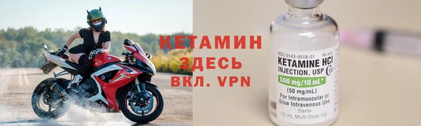 соль курить ск Белоозёрский