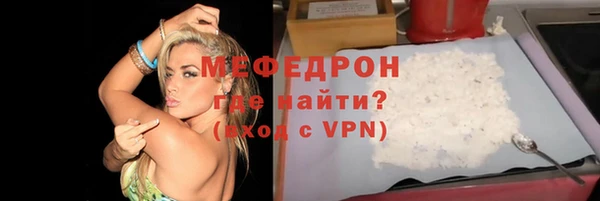 соль курить ск Белоозёрский