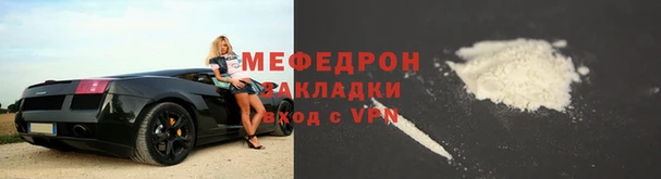 соль курить ск Белоозёрский