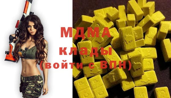 Альфа ПВП Белокуриха