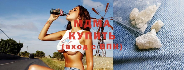 прущая мука Беломорск