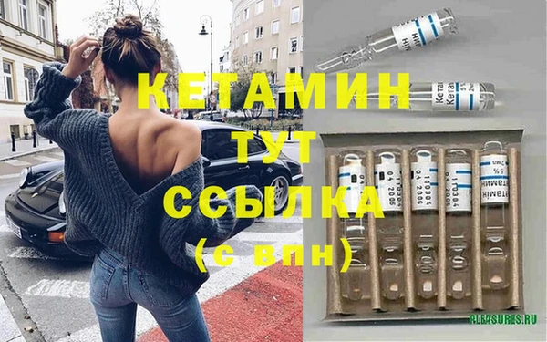соль курить ск Белоозёрский