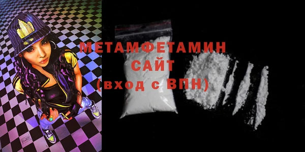 соль курить ск Белоозёрский